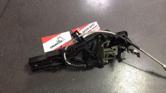 Ручка двери передней наружная правая