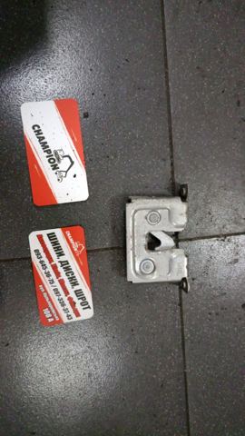 Замок капота