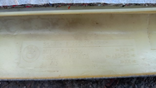 Деталь оздоблення багажника