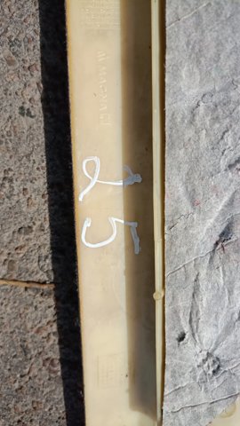 Деталь оздоблення багажника