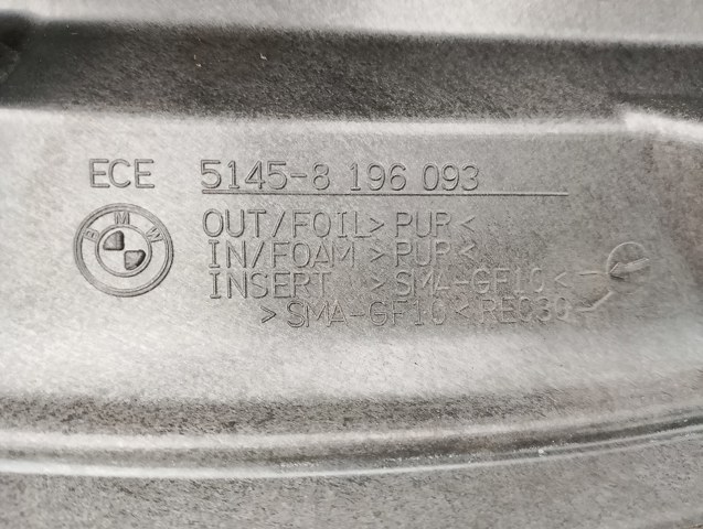 Защита под руль