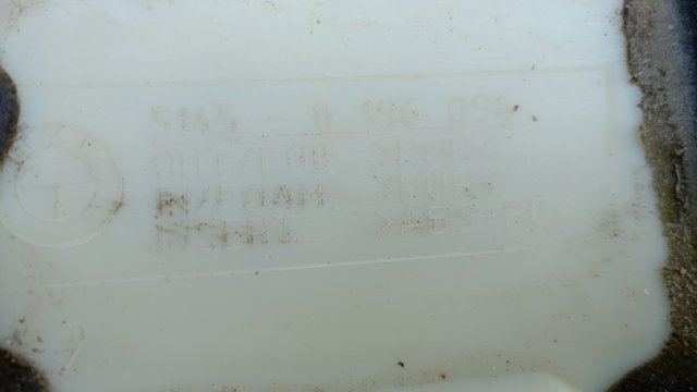 Накладка торпеды