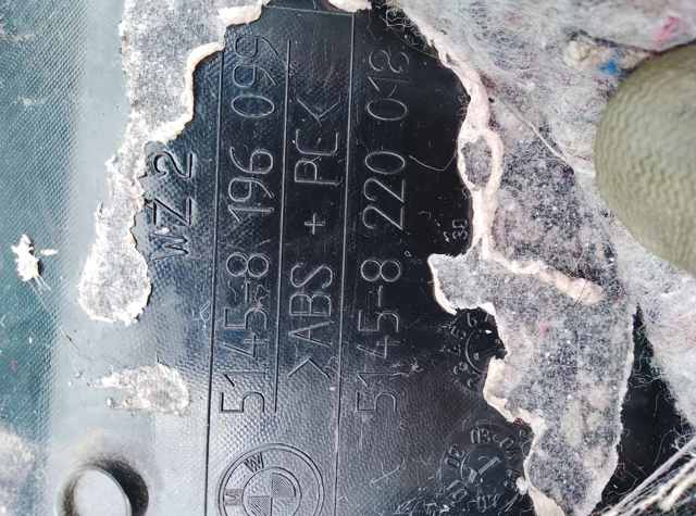 Накладка торпедо нижняя