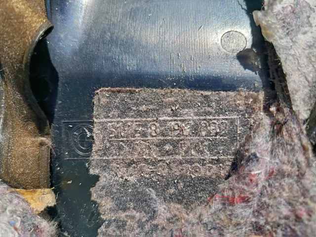 Накладка торпедо нижняя