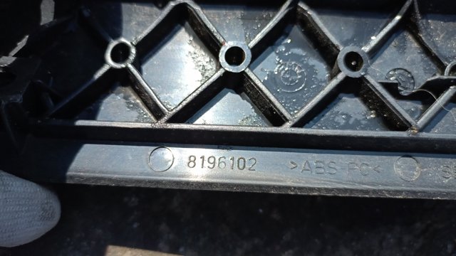 Декоративная планка