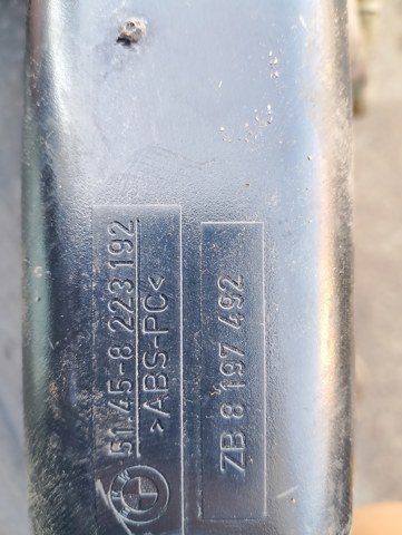 Корпус откидного ящика