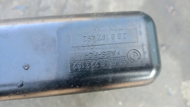 Корпус откидного ящика