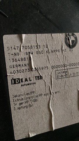 Обшивка багажного