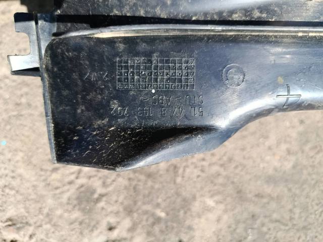 Накладка порога