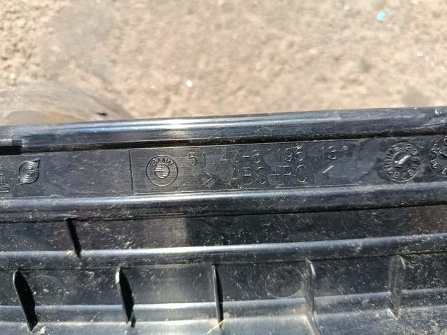 Накладка порога