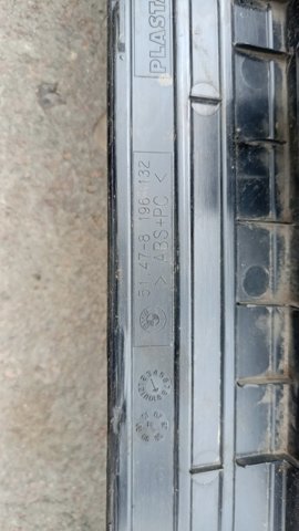 Накладка на порог