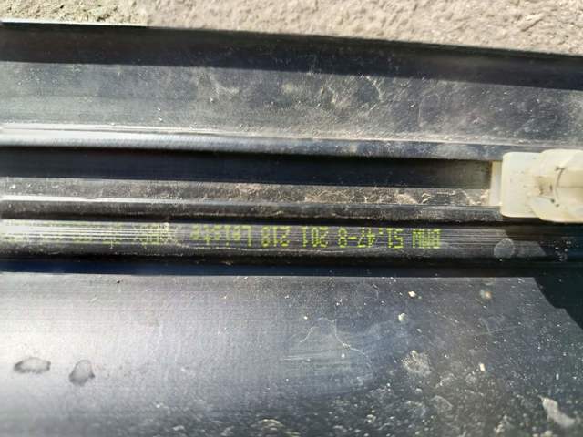 Накладка дверного порогу внутрішня, передня ліва