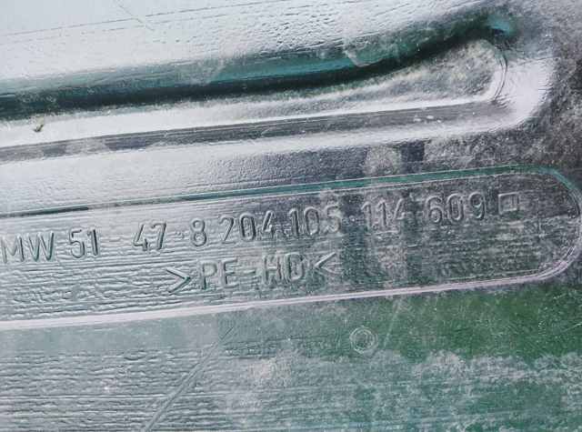 Вздуховод отопителя