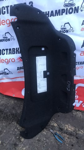 Обшивка багажника