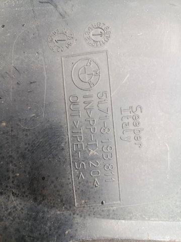 Підкрилок переднього крила, лівий передній