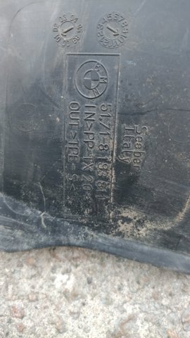 Підкрилок переднього крила, лівий передній