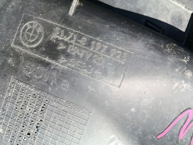 Воздуховод тормозов