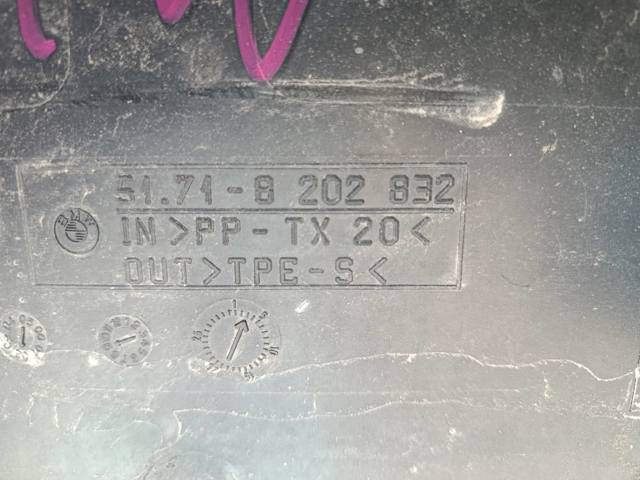 Повітропровід радіатора