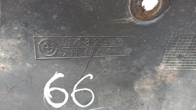 Підкрильник задній