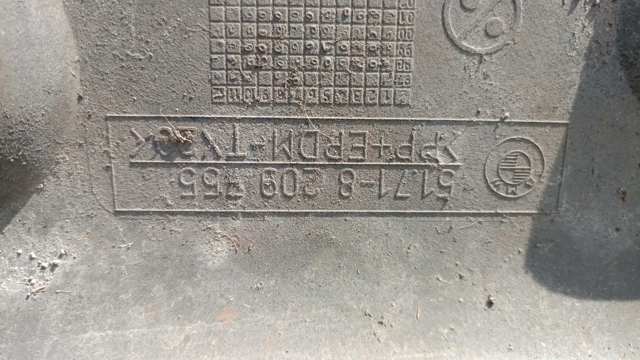 Накладка порога