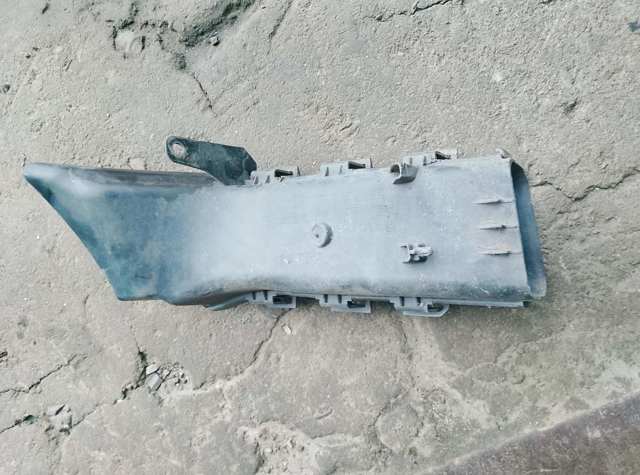 Воздухозаборник