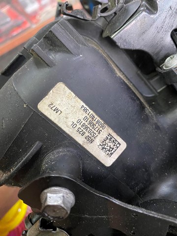 Коллектор впускной