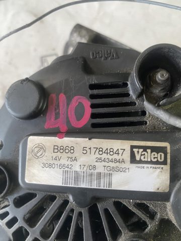 51784847 FIAT Генератор купить в Черновцы