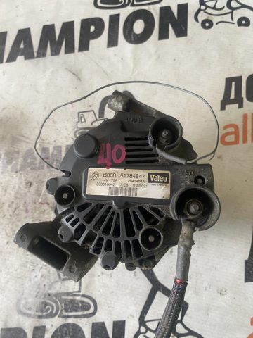 FIAT 51784847 Генератор в наличии Павлоград