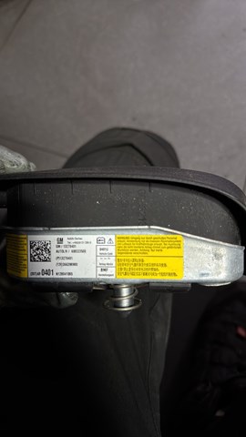 OPEL 5199394 Подушка безопасности (AIRBAG) водительская в наличии Ужгород
