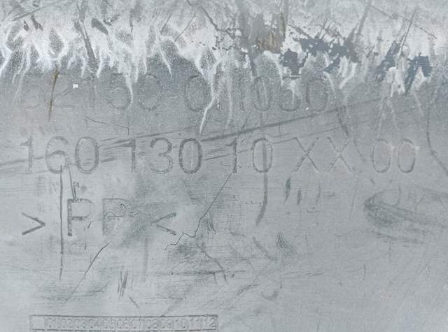 Бампер задній