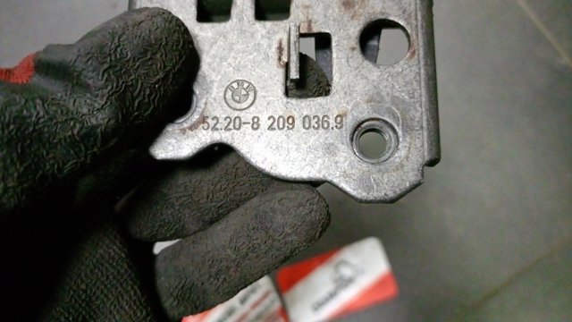 Замок задней двери