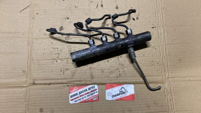 Паливна рампа