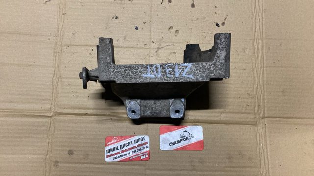 55194807 OPEL купить в Чернигов