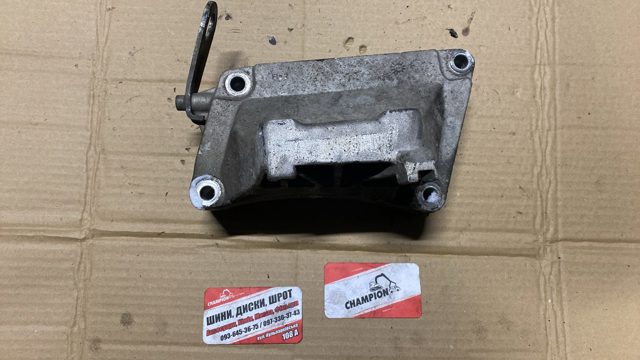 55194807 купить Ужгород
