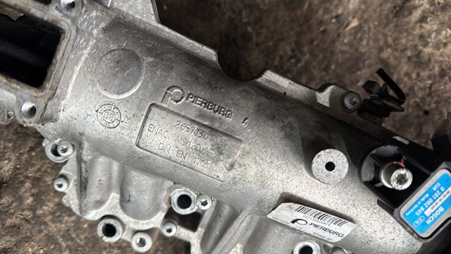 Коллектор впускной