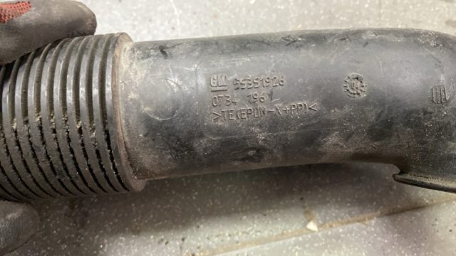 Повітряний патрубок — фото 2