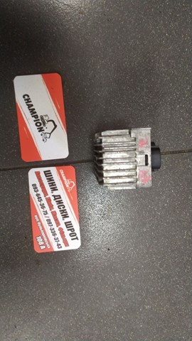 55574293 GM Реле свечей накала купить в Киев