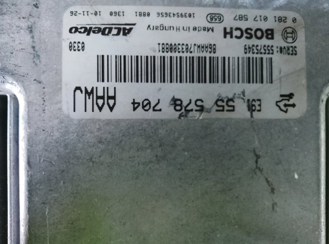 Модуль управления (ЭБУ) двигателем