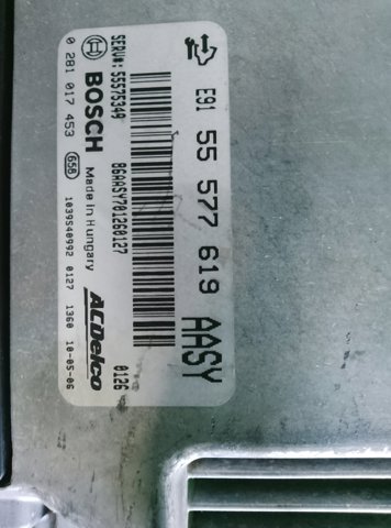 Модуль управления (ЭБУ) двигателем