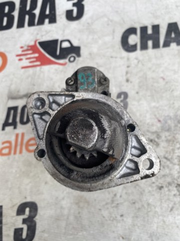 OPEL 55578420 Стартер в наличии Кривой Рог