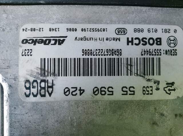 OPEL 55579447 Блок управления двигателем в наличии Житомир