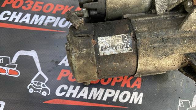 Стартер 5802V7 PEUGEOT