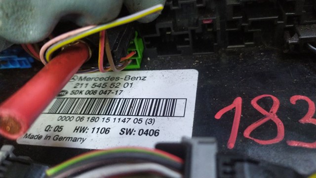 Блок керування