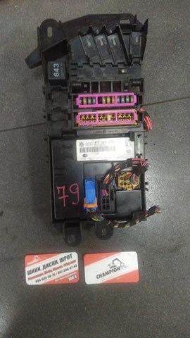 Блок комфорта