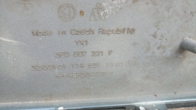 Бампер передній (дефект)