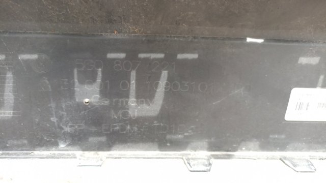 Бампер передній — фото 5