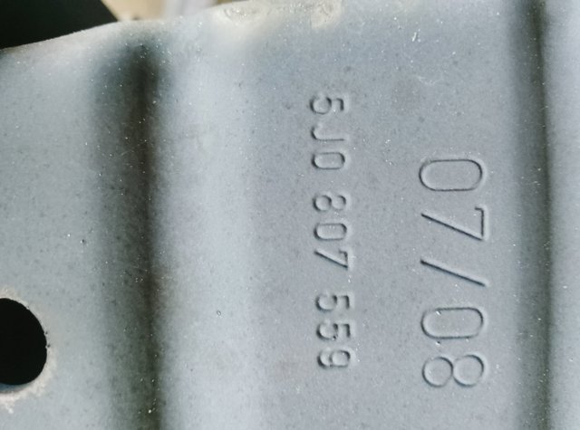 VAG 5J0807559 в наличии Винница