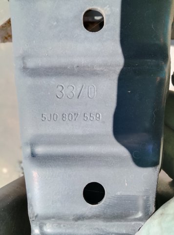 VAG 5J0807559 в наличии Павлоград