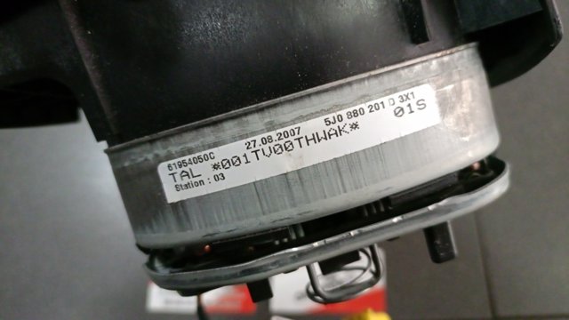 5J0880201D VAG Подушка безопасности (AIRBAG) водительская купить в Хмельницкий