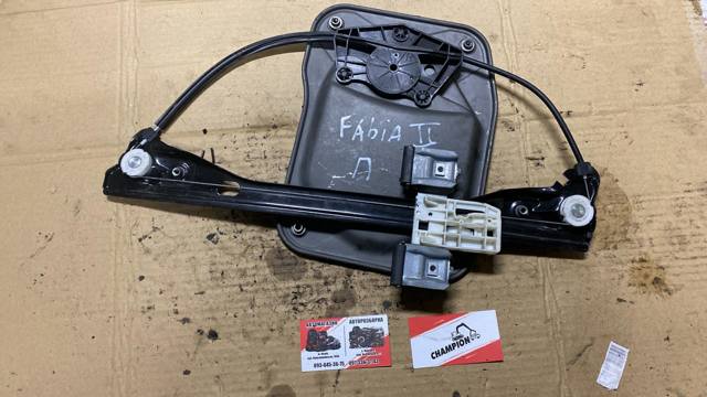 Склопідйомник правий — фото 4